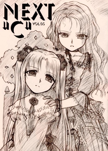 (C63) [MEKONGDELTA & DELTAFORCE (Route39, Zenki)] NEXT "C" VOL.05 cover