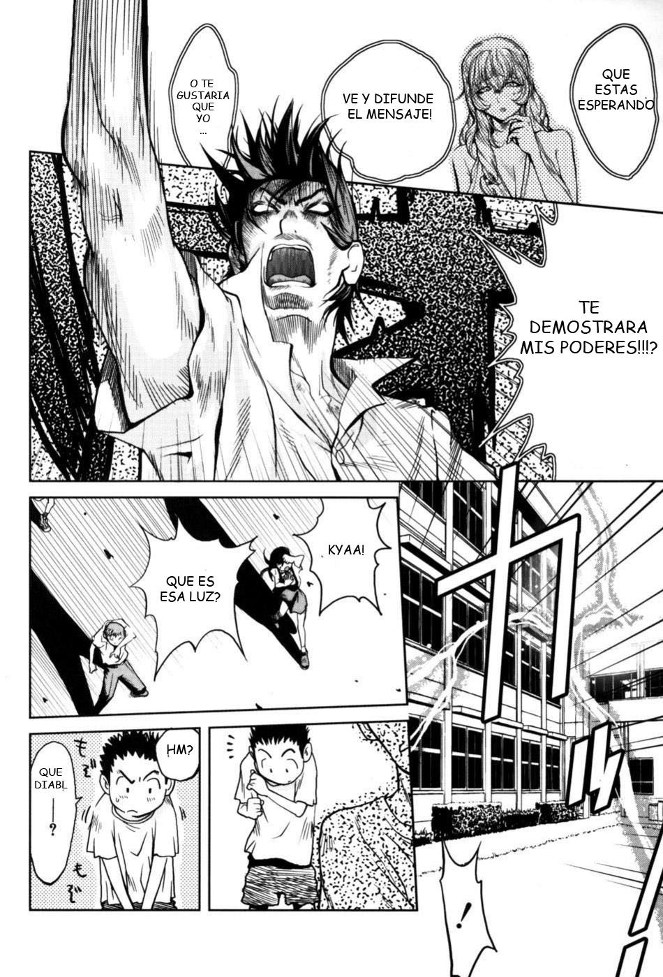 Glamorous Rose Ch. 6 Primer Contacto page 12 full