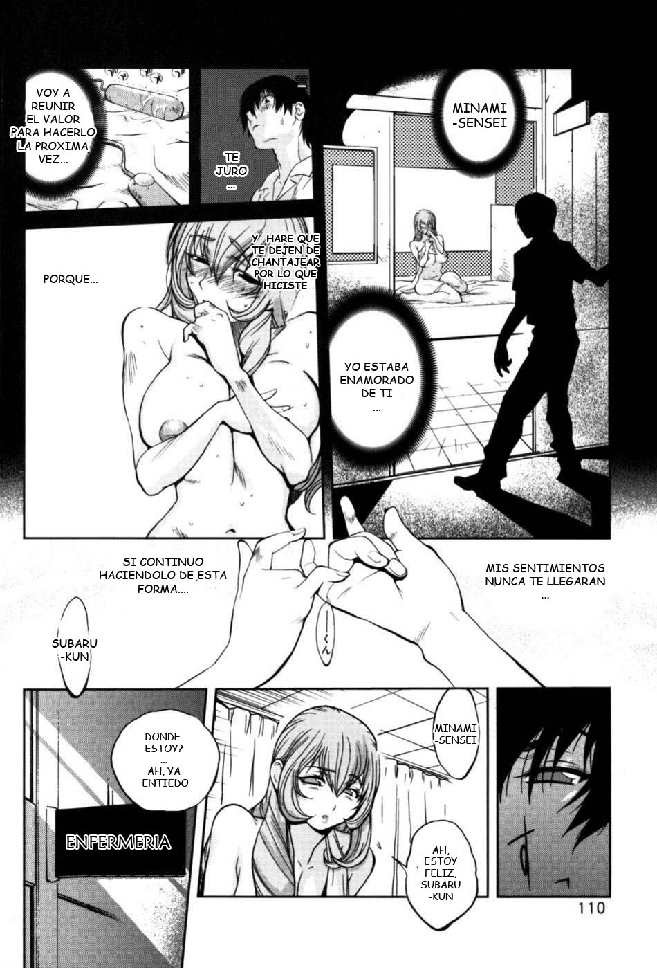 Glamorous Rose Ch. 6 Primer Contacto page 8 full