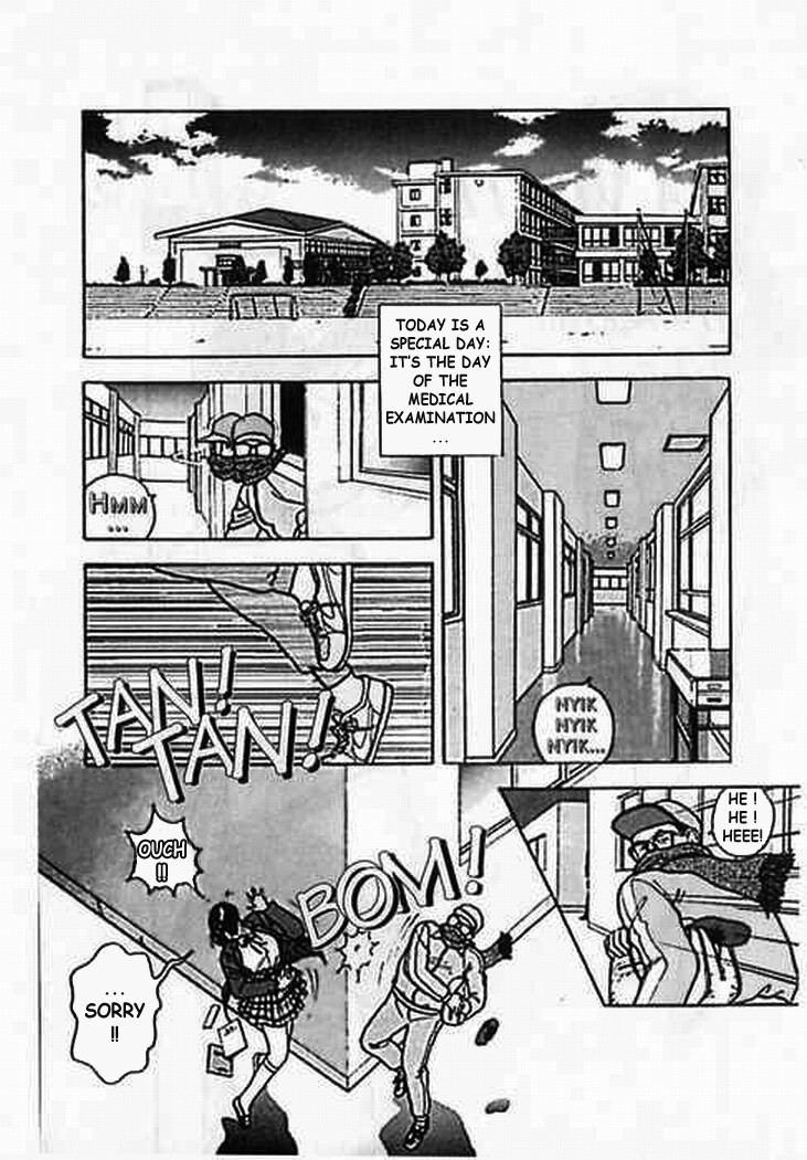 Angel: Highschool Sexual Bad Boys and Girls Story Vol.04 page 6 full