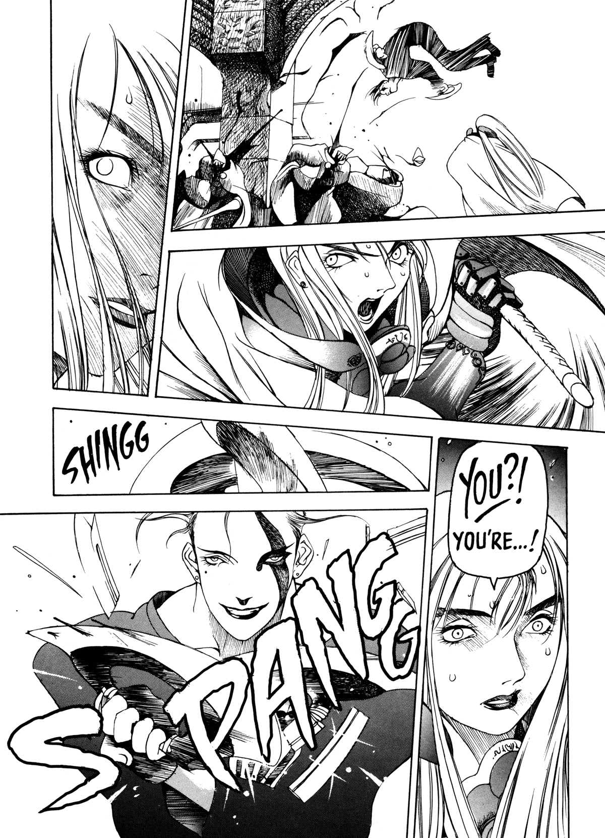 Silky Whip 7 page 11 full