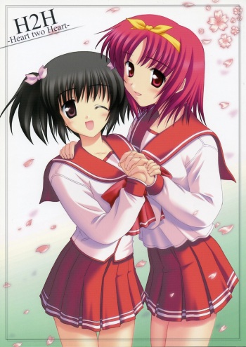(C66) [Knights (Kishi Nisen)] H2H - Heart two Heart - (ToHeart, ToHeart 2) cover