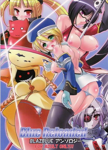 [C.R's Nest (C-R, Akiha Yasutaka)] Blue Reloaded BlazBlue Anthology (BlazBlue) [English] cover