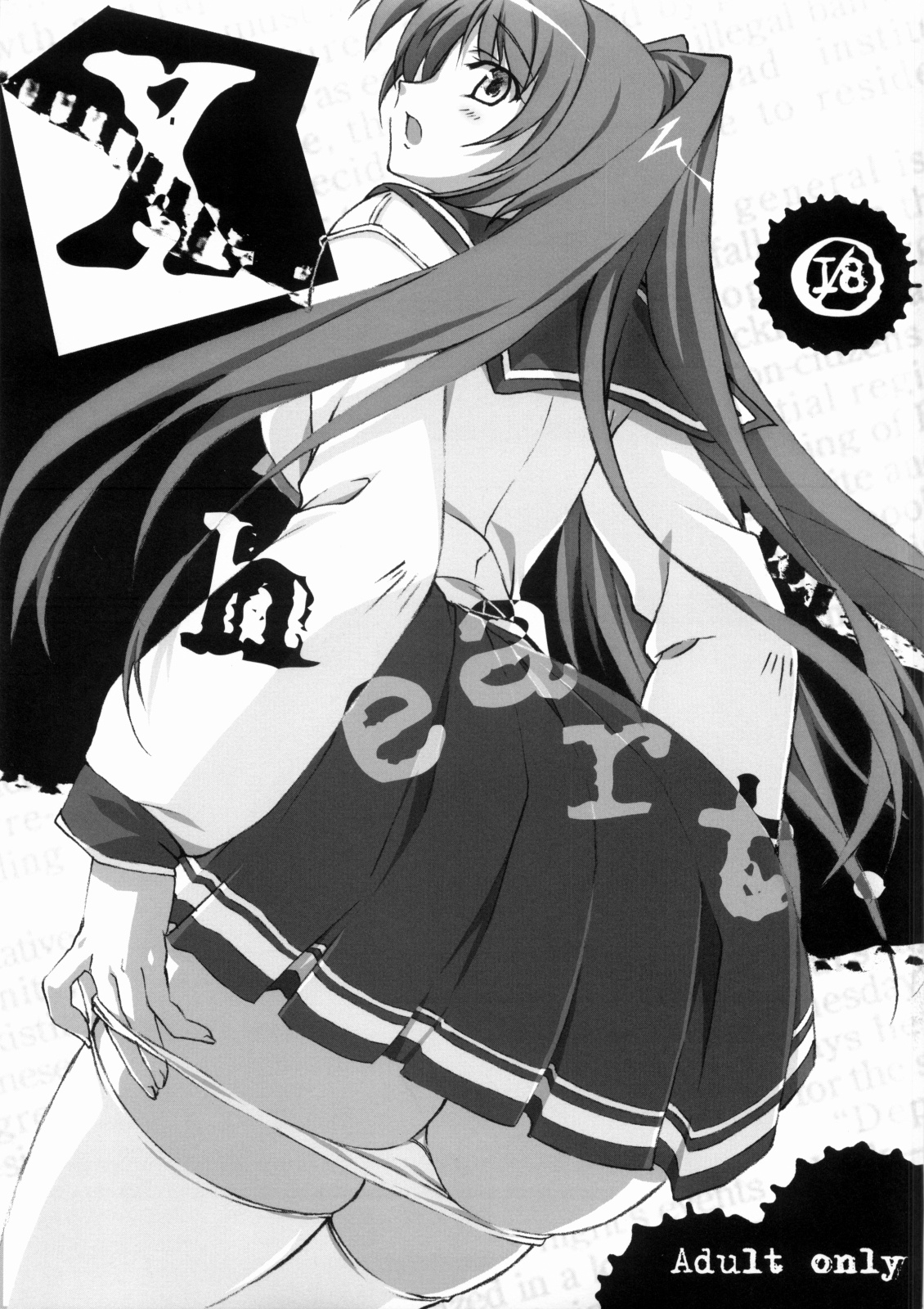 X heart. page 1 full