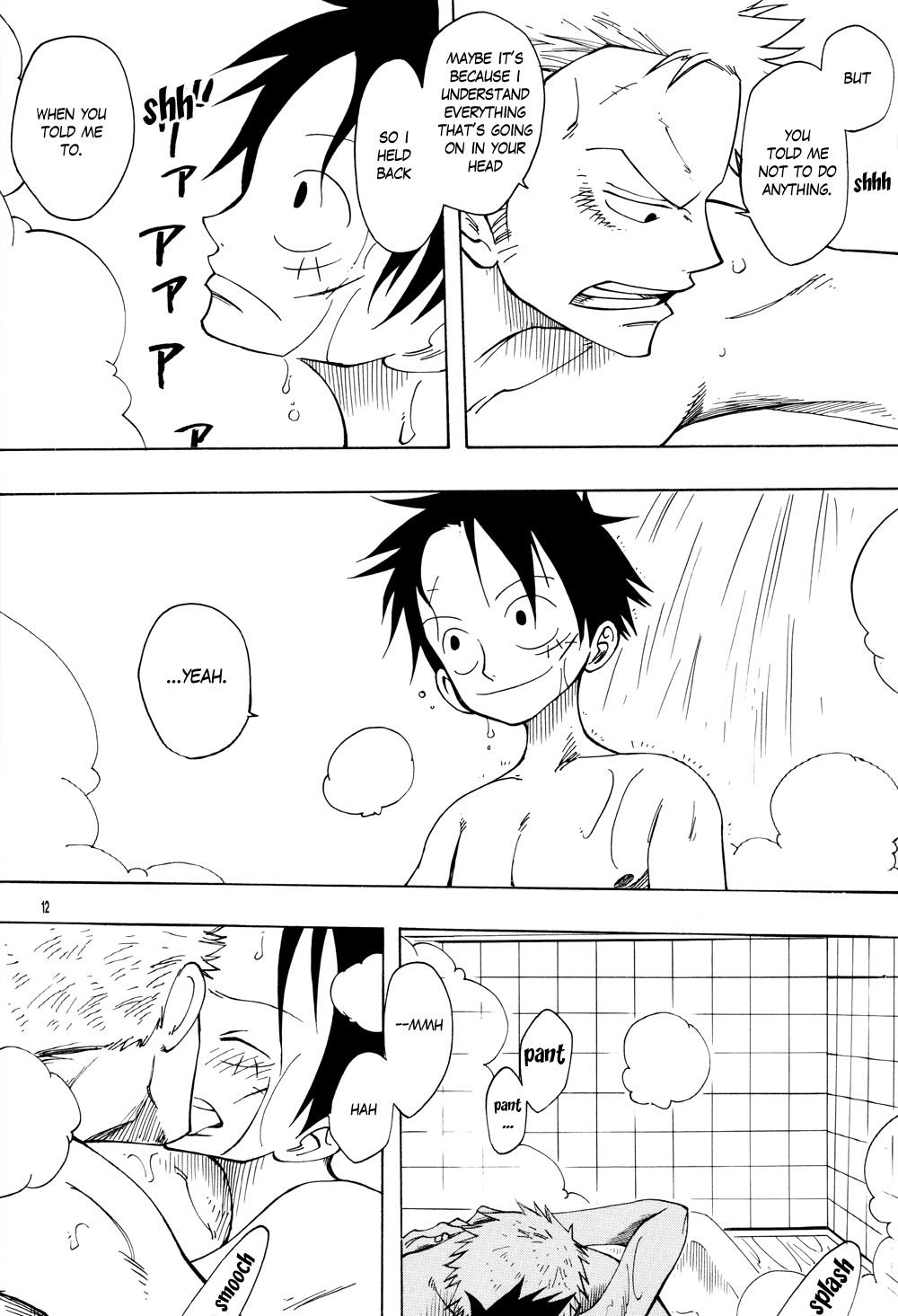 DYNAMITE WOLVES page 11 full