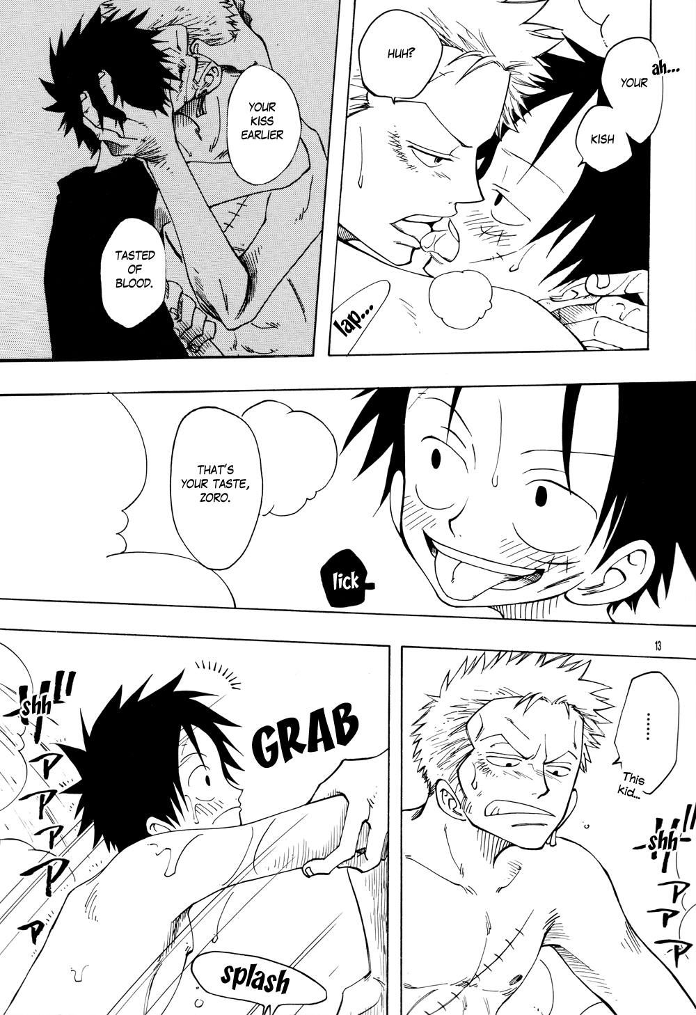 DYNAMITE WOLVES page 12 full