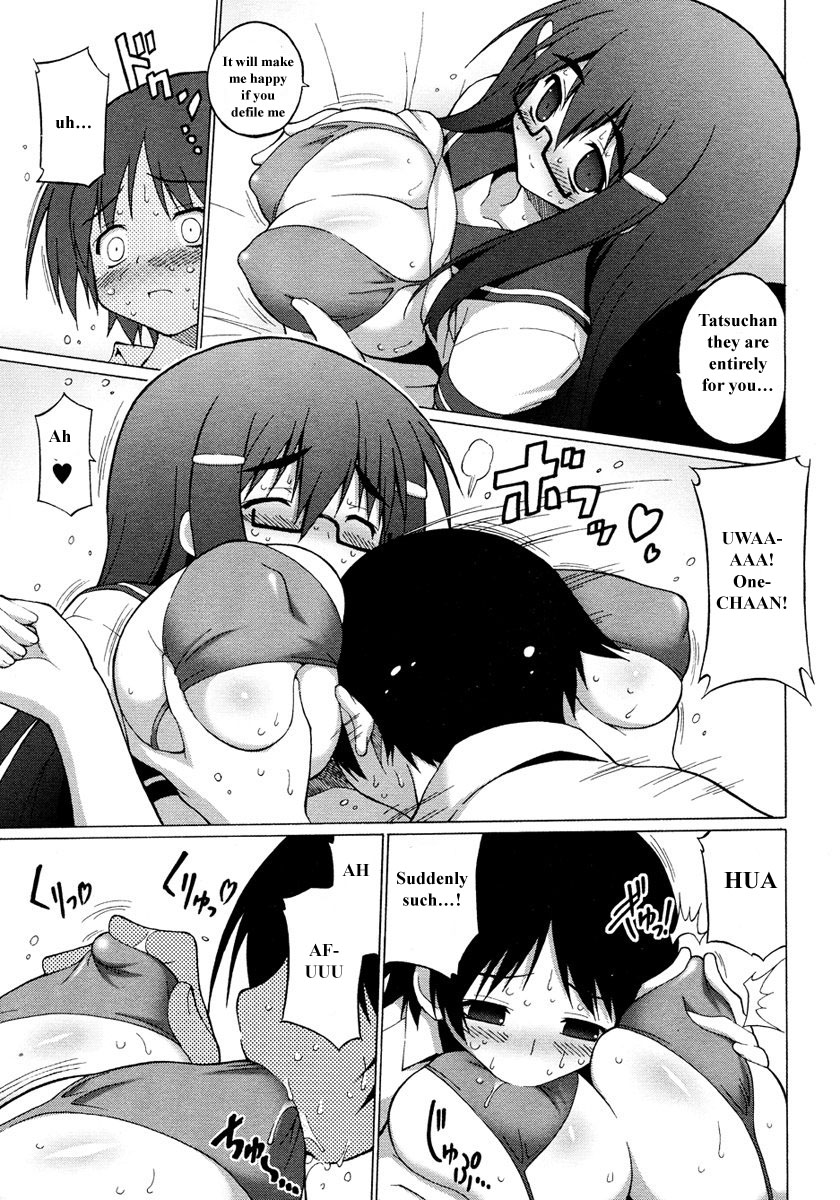 One Con | Ooneechan Congratulation page 7 full