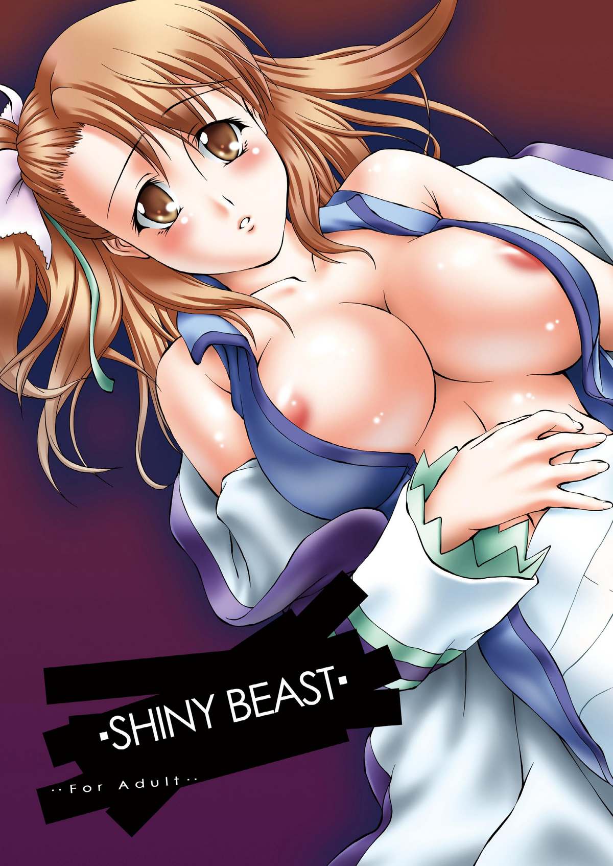 SHINY BEAST page 2 full