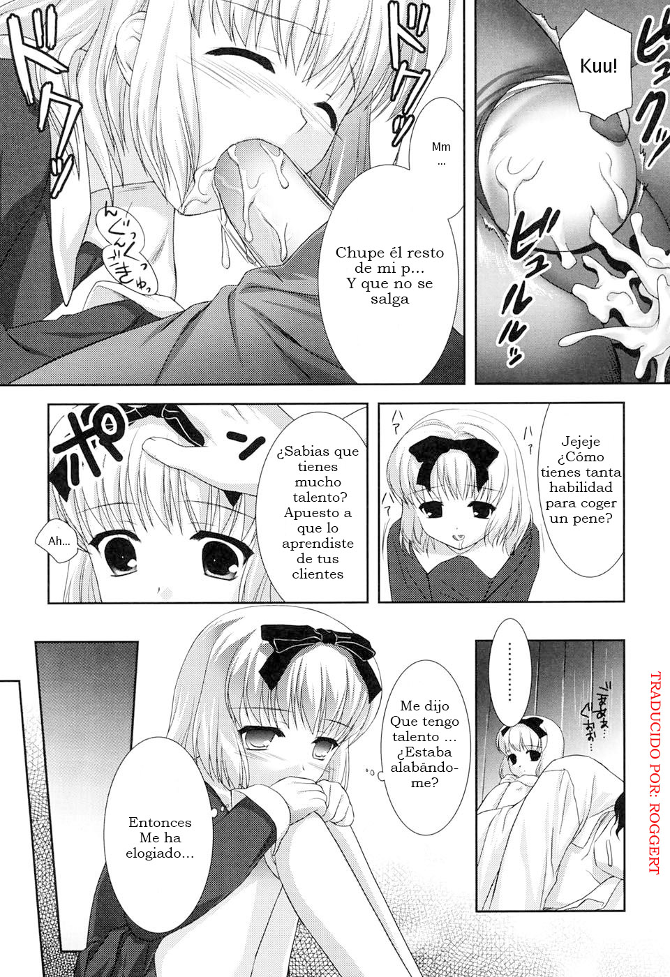 Enjaulada page 7 full