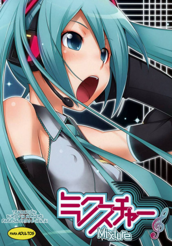 (C73) [Medical Berry (ha-ru)] Mixture (VOCALOID) [Spanish] cover