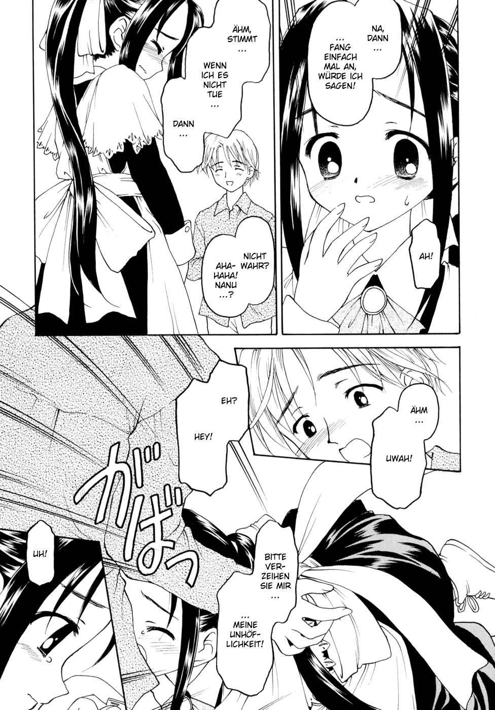 Sweet Sweet Sweet Smile page 11 full