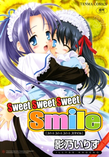 [Kageno Illyss] Sweet Sweet Sweet Smile [German] [Chiki Yuetsu] cover