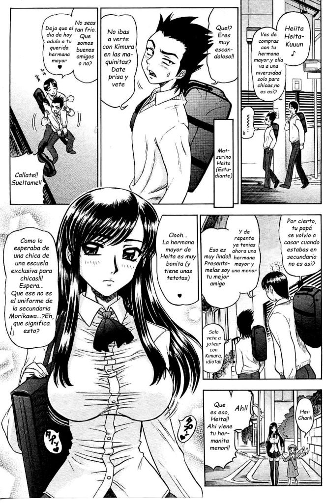 Hanimani Honey Heart page 1 full