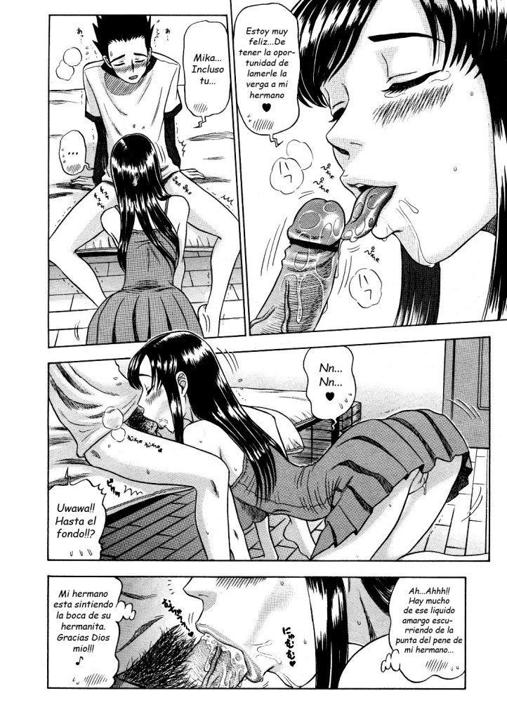 Hanimani Honey Heart page 12 full