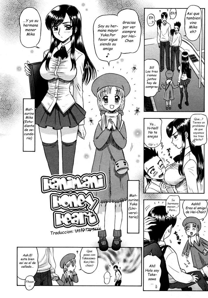 Hanimani Honey Heart page 2 full