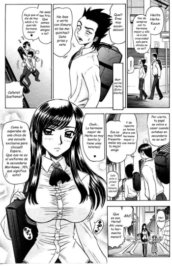 [13.Dreizehn] Hanimani Honey Heart (COMIC Megastore H 2003-08) [Spanish] [Varkatzas666] cover