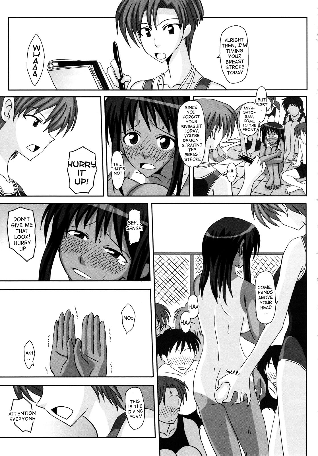 Futanari Senka Soushuuhen page 12 full