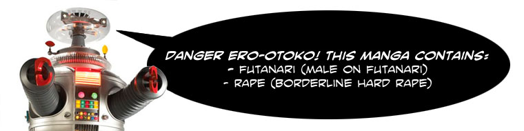 Futanari Senka Soushuuhen page 2 full