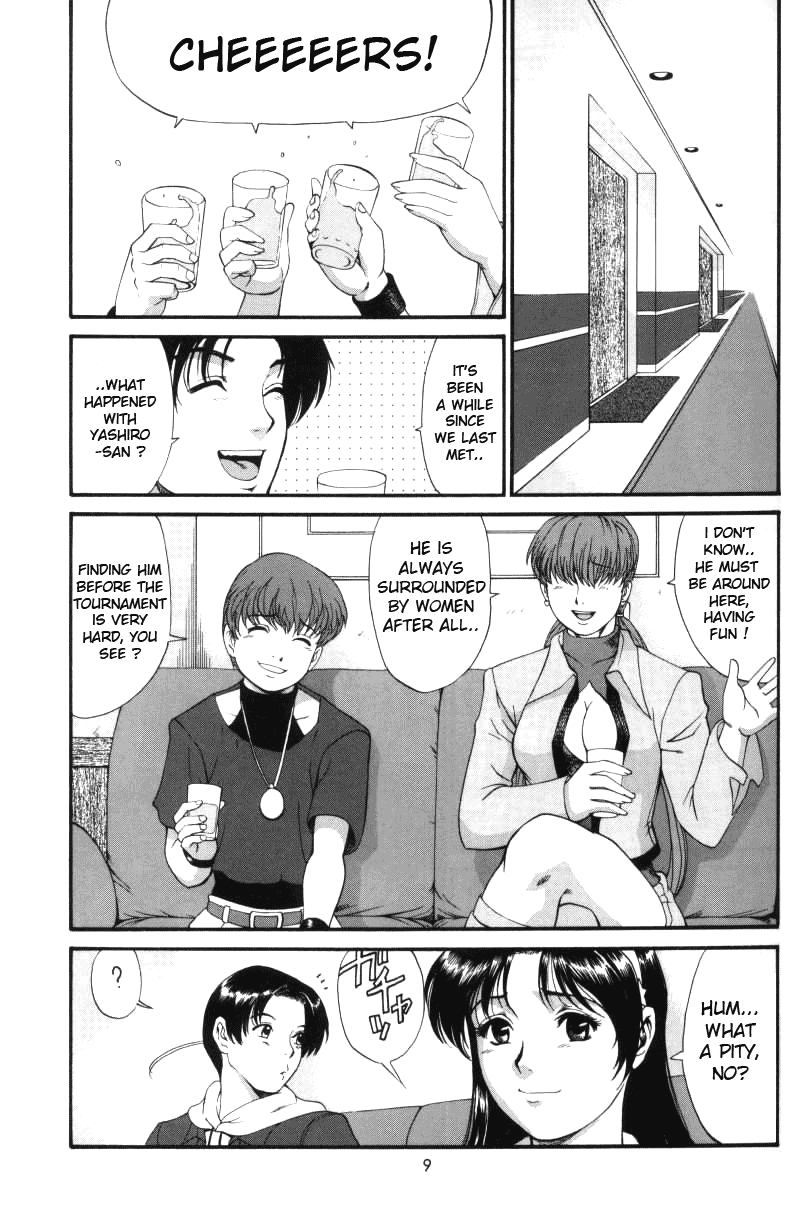 The Athena & Friends 2002 page 8 full