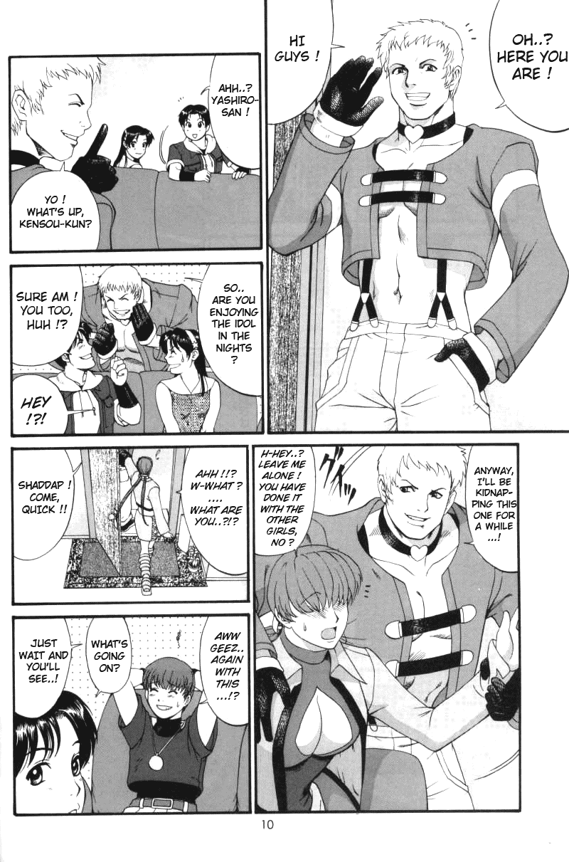 The Athena & Friends 2002 page 9 full