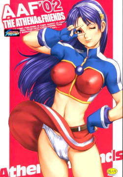 The Athena & Friends 2002