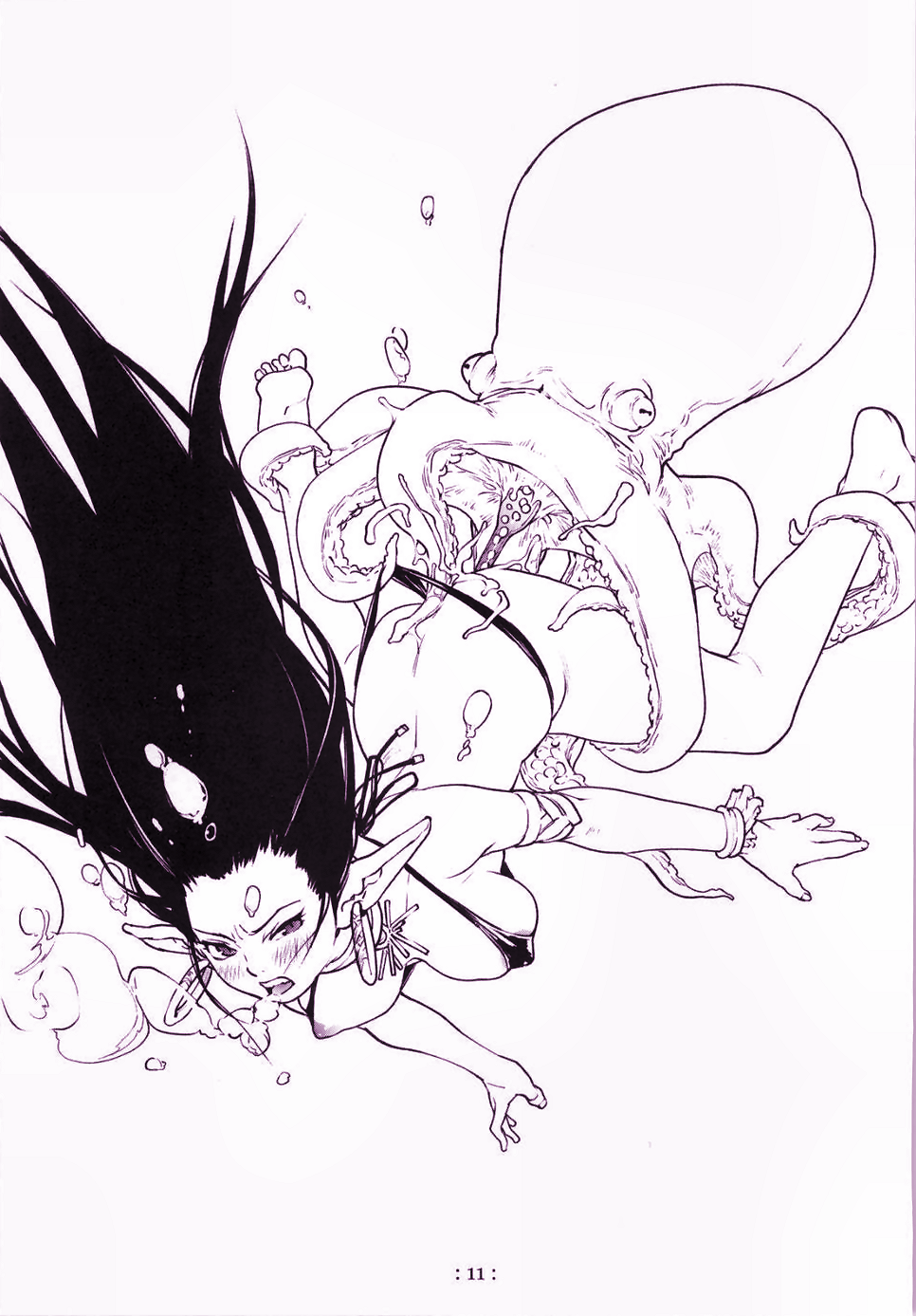 FRAGiLE page 10 full