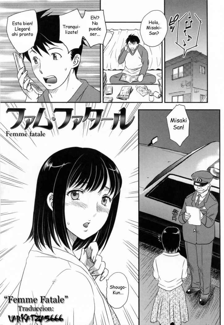 Femme Fatale page 1 full