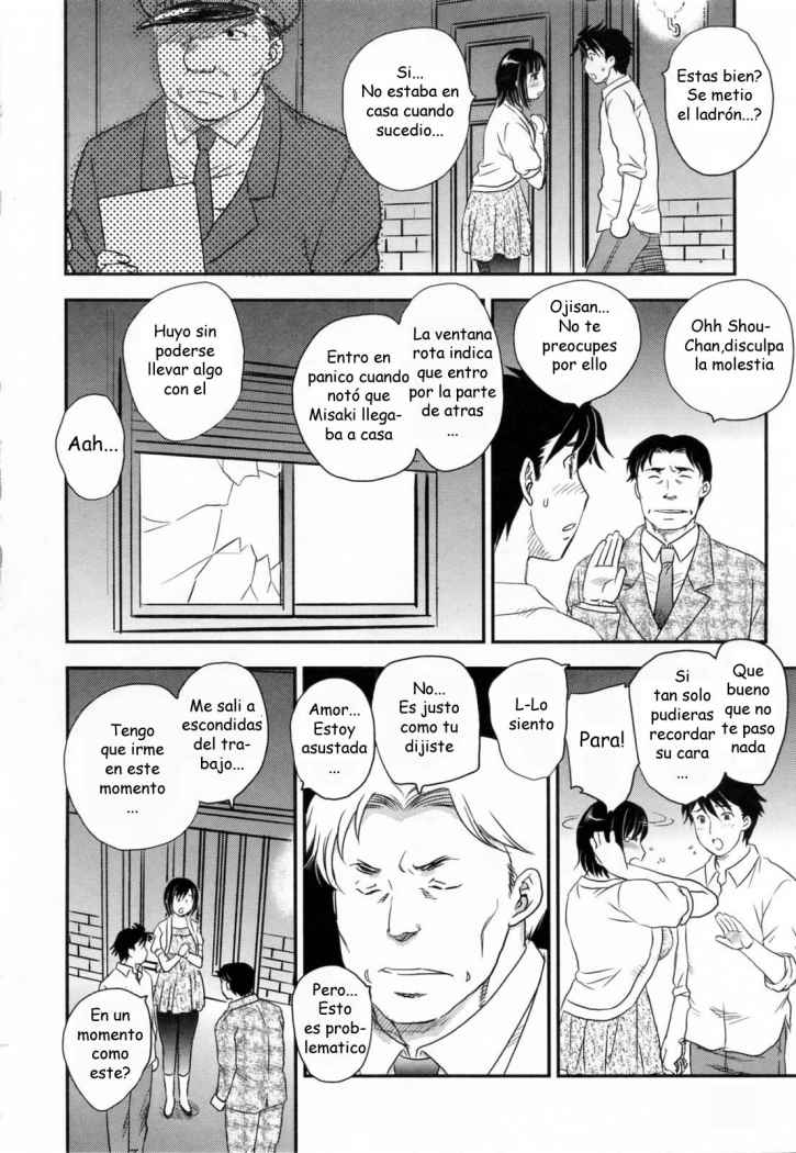 Femme Fatale page 2 full
