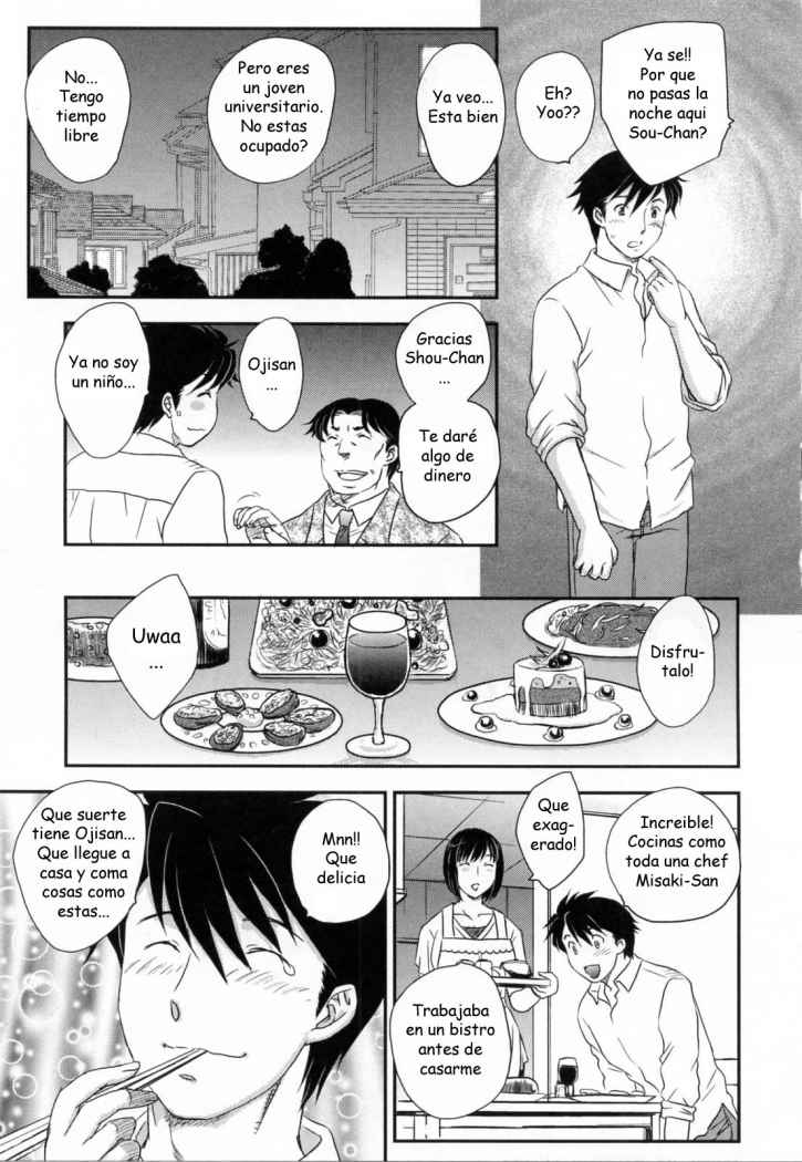Femme Fatale page 3 full
