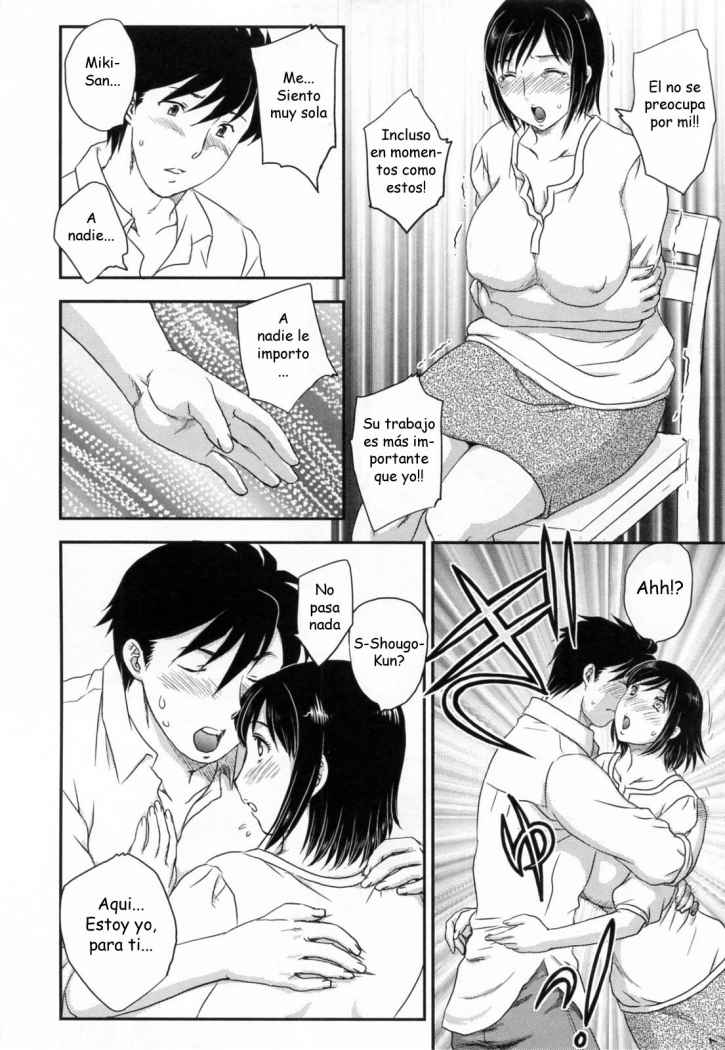 Femme Fatale page 6 full