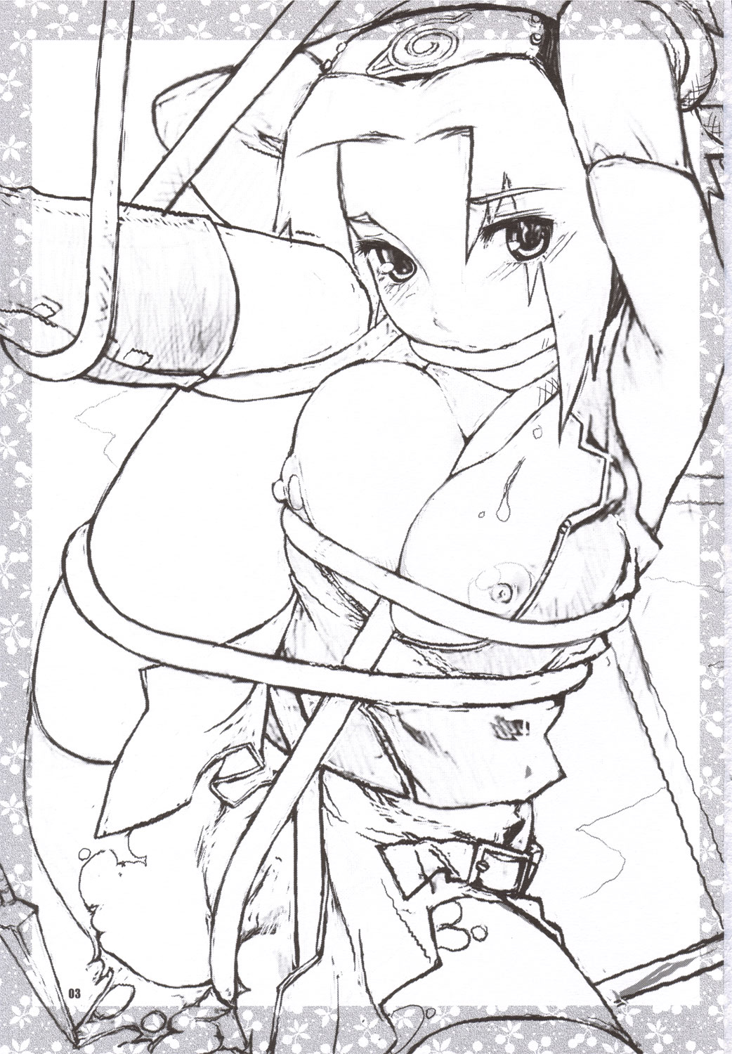 Shidare Zakura / 수양 벚나무 page 2 full