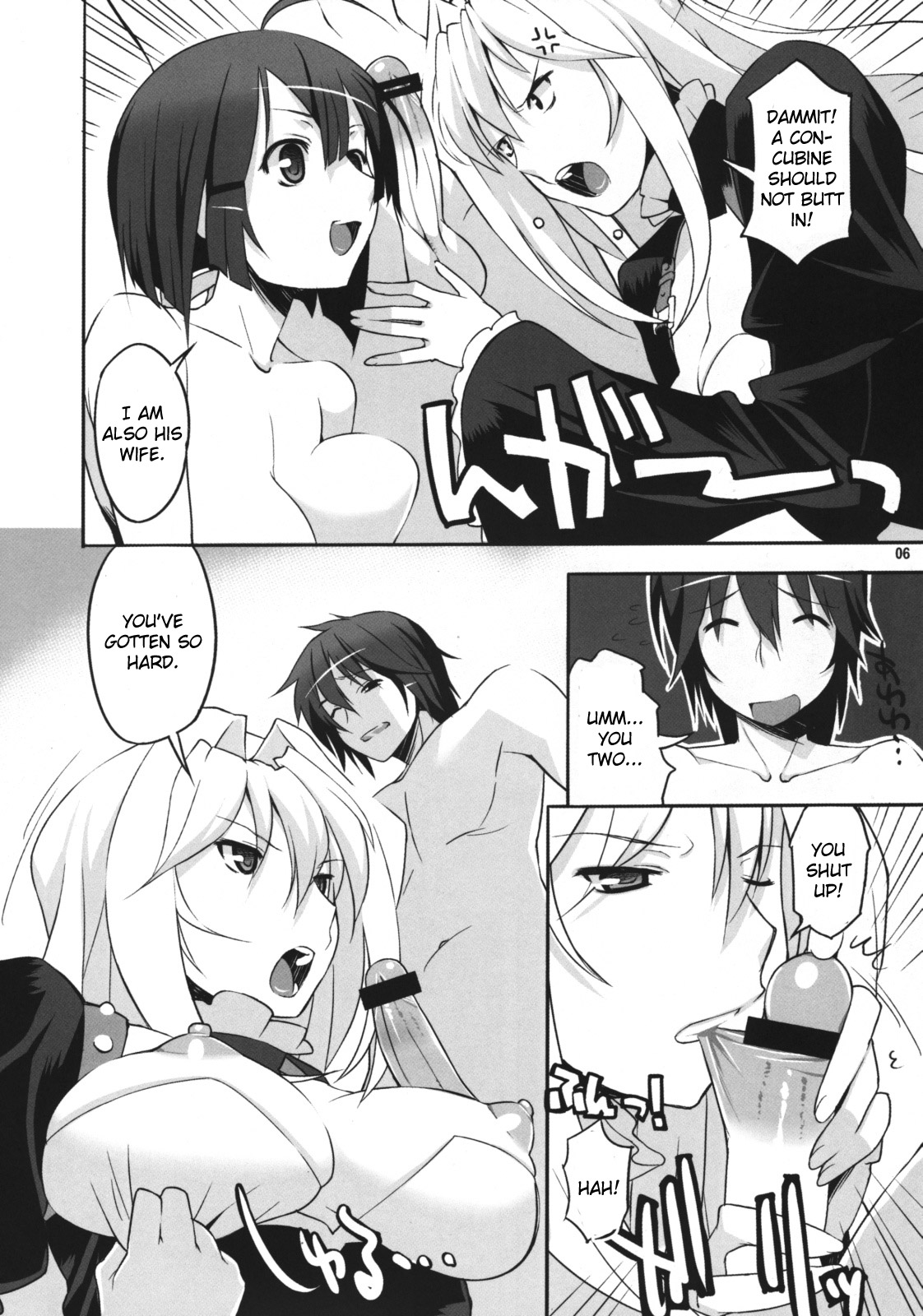 Angel's Stroke 17 Love Love Bird page 7 full