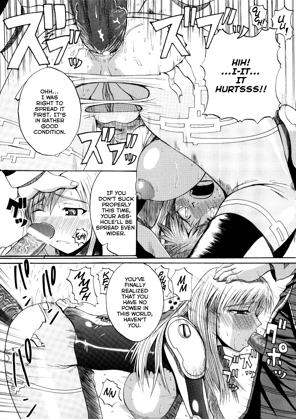 PUPPET MASTER   =LWB= page 11 full