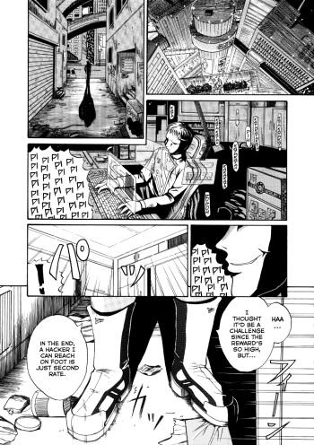 [Yoshimura Tatsumaki] PUPPET MASTER (Tatakau Heroine Ryoujoku Anthology Toukiryoujoku 5) [English] =LWB= cover