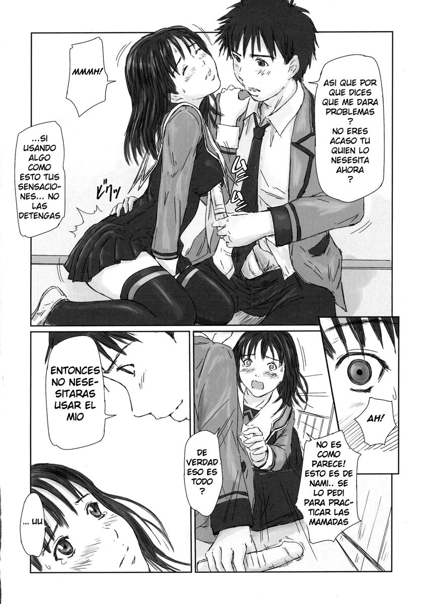 IORI page 11 full