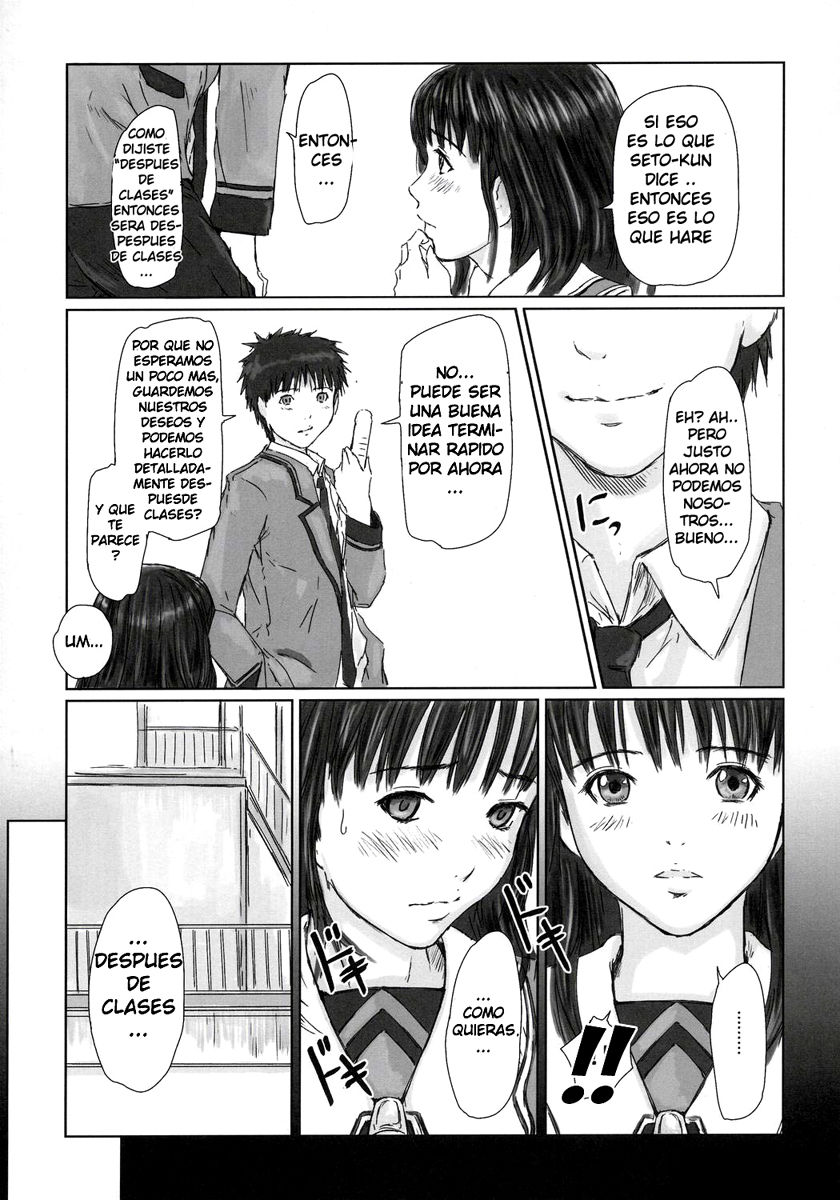 IORI page 12 full