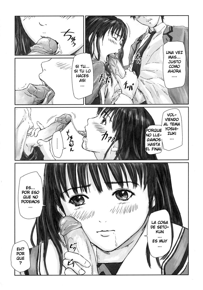IORI page 5 full