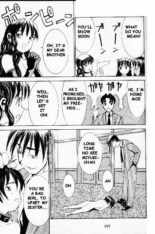 Princess Morishige page 11 full