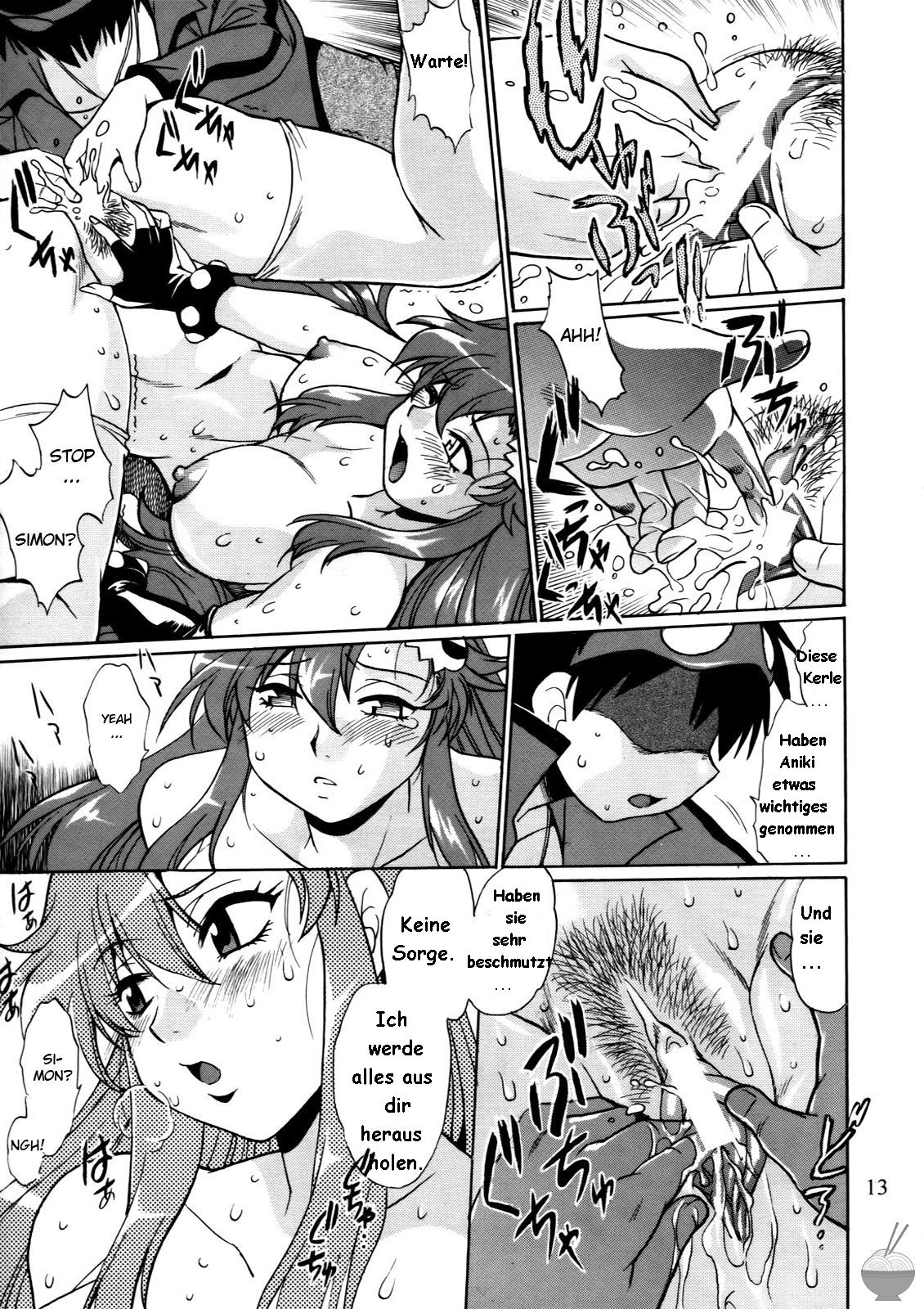 Yoko ni Manpuku!! Vol. 2 | Full of Yoko! Vol. 2 page 11 full