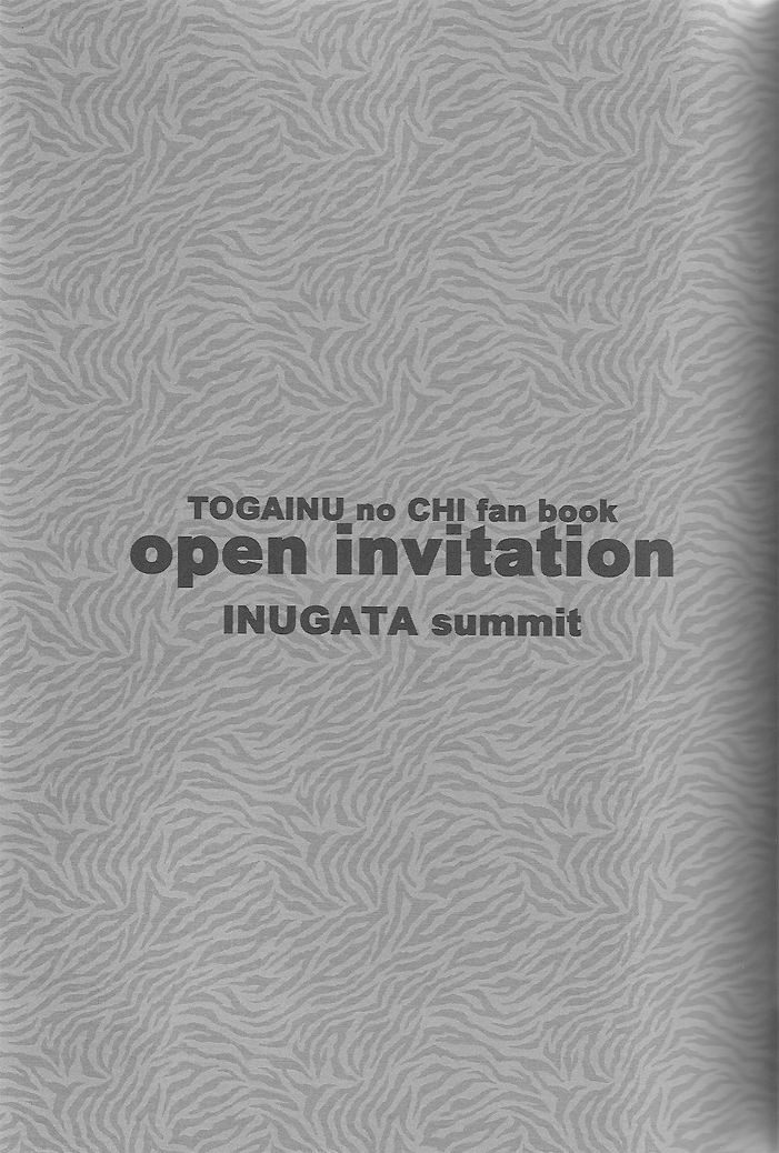 Open Invitation page 2 full