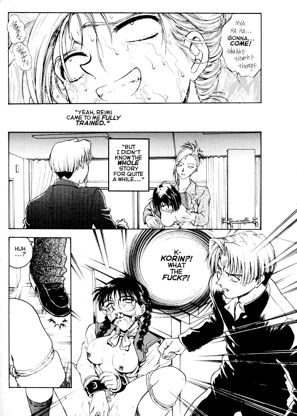 S & M University  No.5 page 6 full