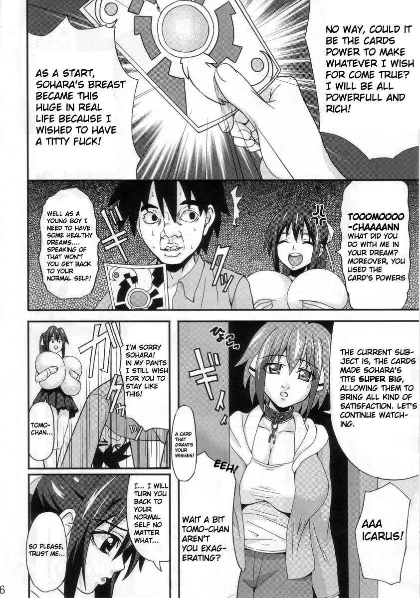 Sohara Dynamite!! page 6 full