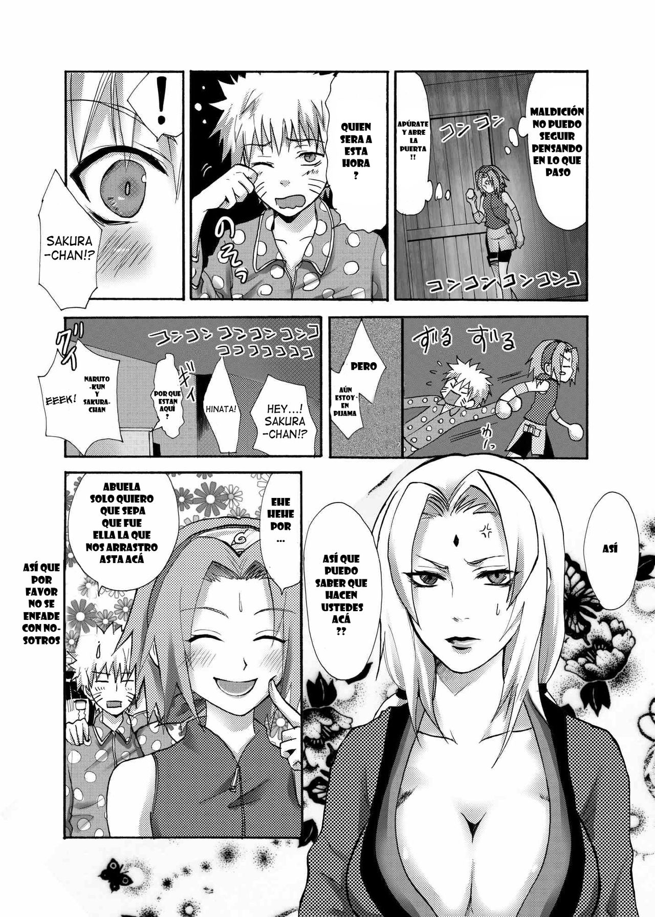 OIROKE Ninpouchou Dattebayo!! page 11 full