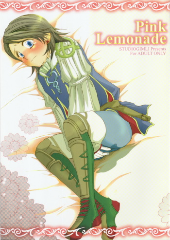 (C70) [STUDIOGIMLI (Various)] Pink Lemonade (Final Fantasy XII) cover