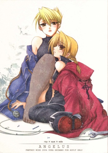 (ZENKOKU3) [FANTASY WIND (Shinano Yura)] ANGELUS (Fullmetal Alchemist) cover