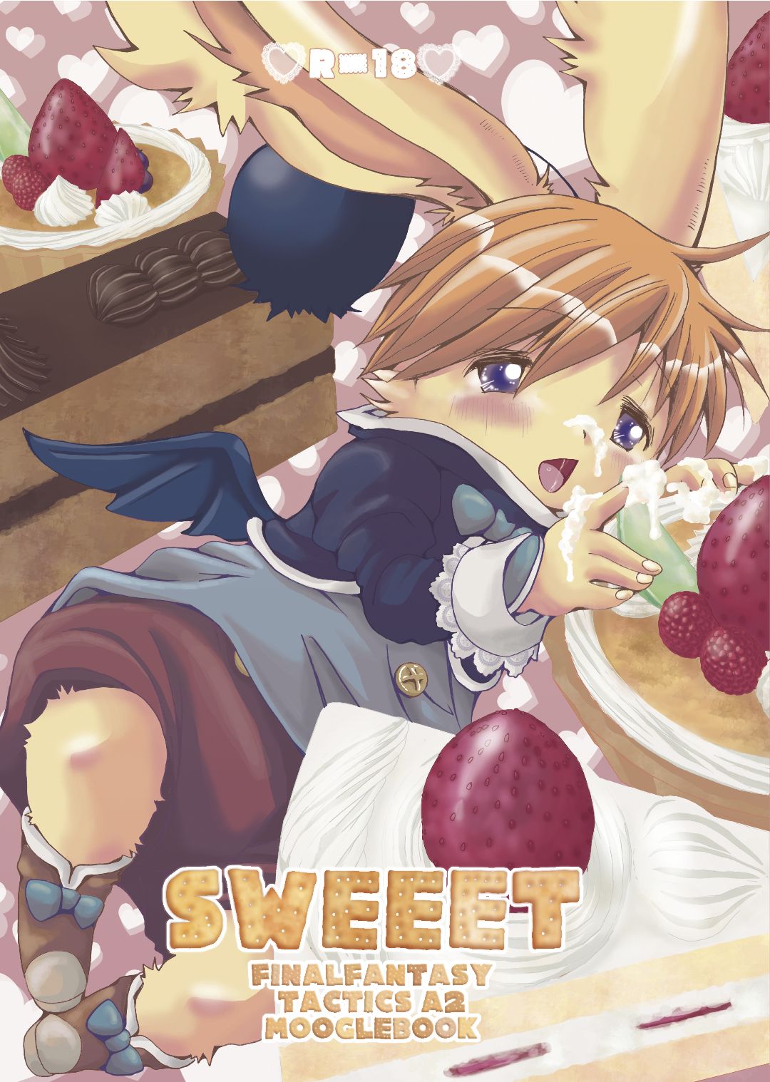 Sweeet page 1 full