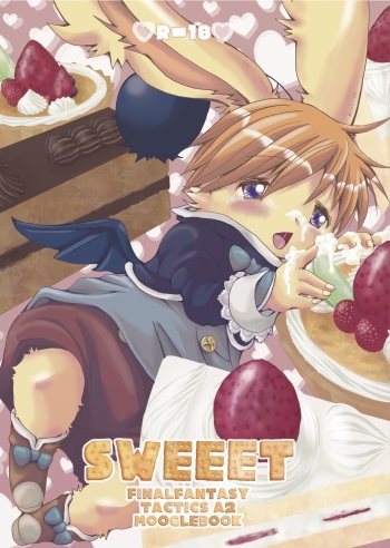 (C77) [Atorie Dr. Head's (Katou Chakichi)] Sweeet (Final Fantasy Tactics A2) cover