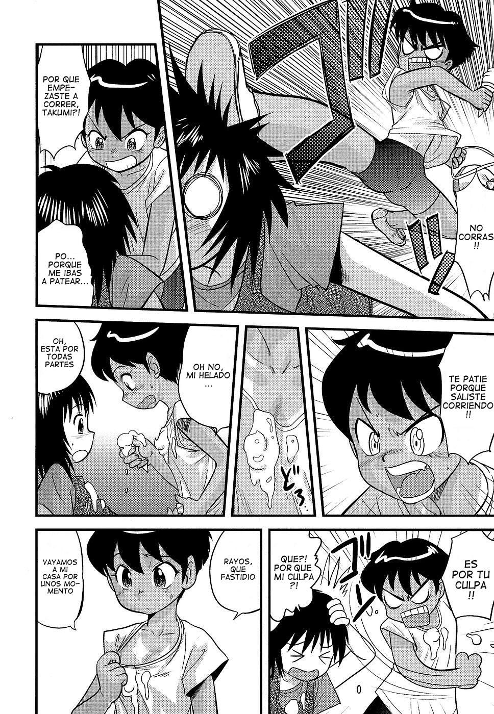 Boku to Boku no Hatsutaiken | Nuestra Primer Experiencia Sexual page 2 full