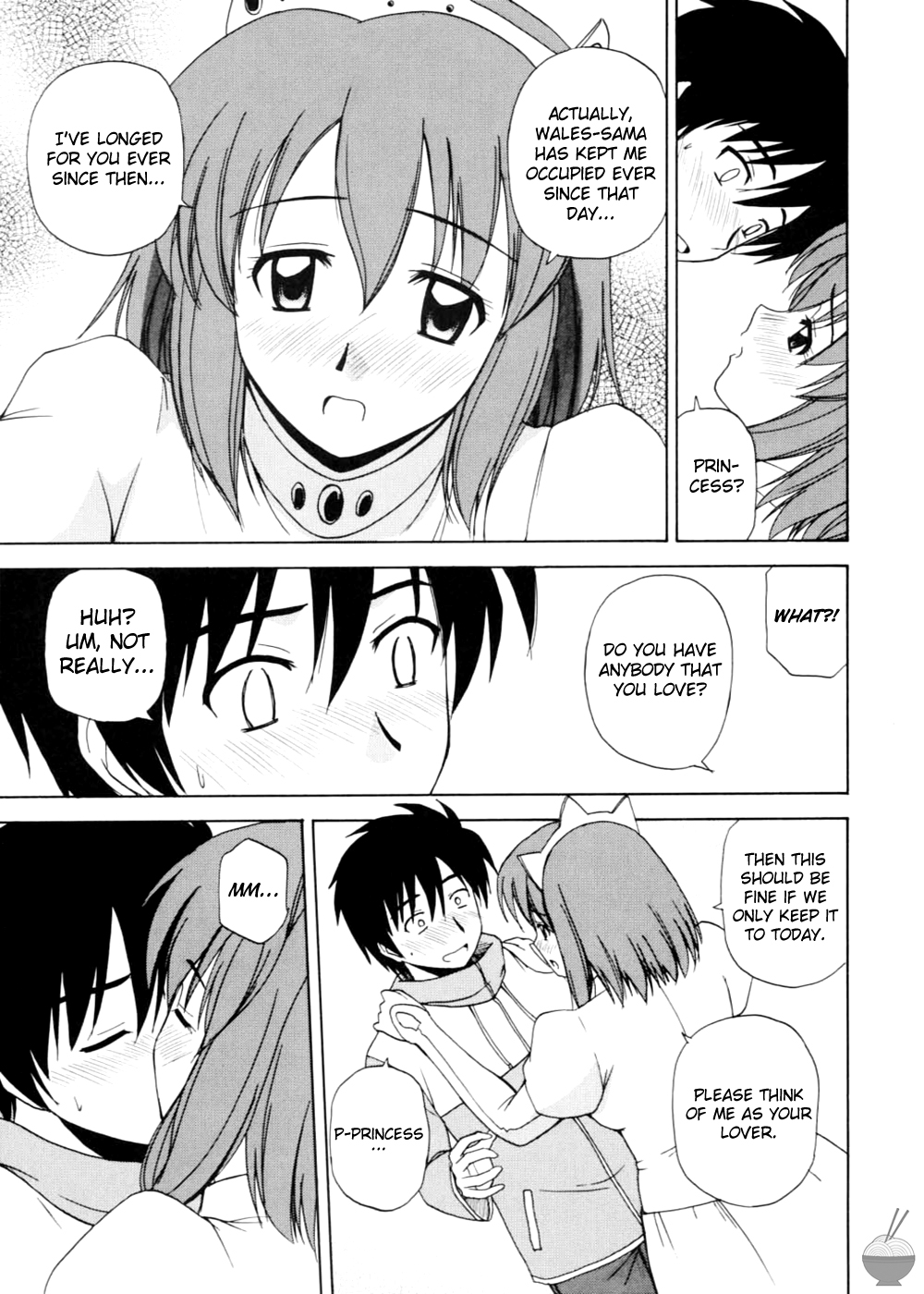 Le Beau Maitre 2 page 12 full