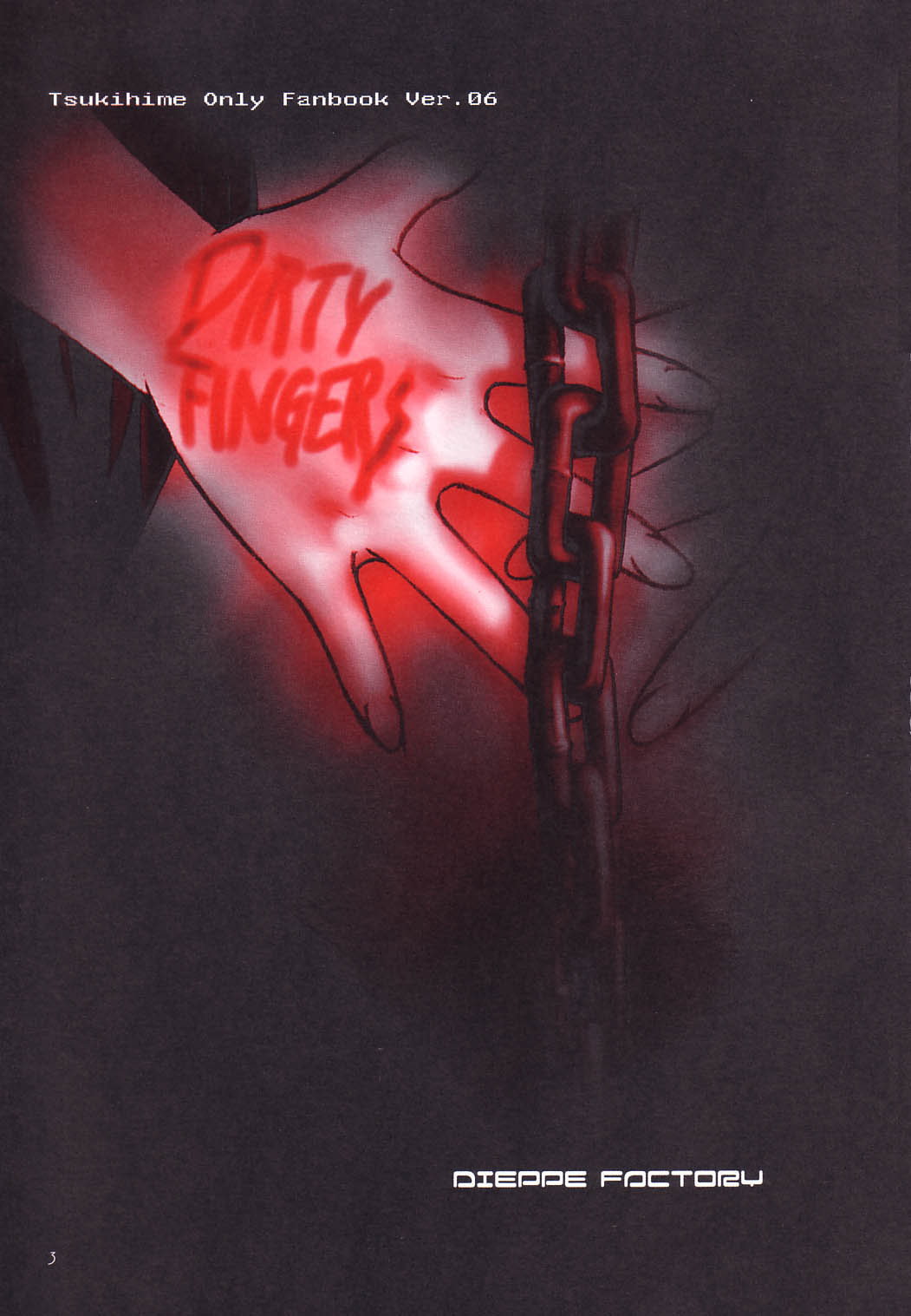 DIRTY FINGERS page 4 full